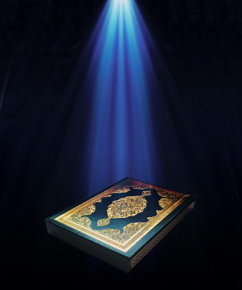 نور قرآن